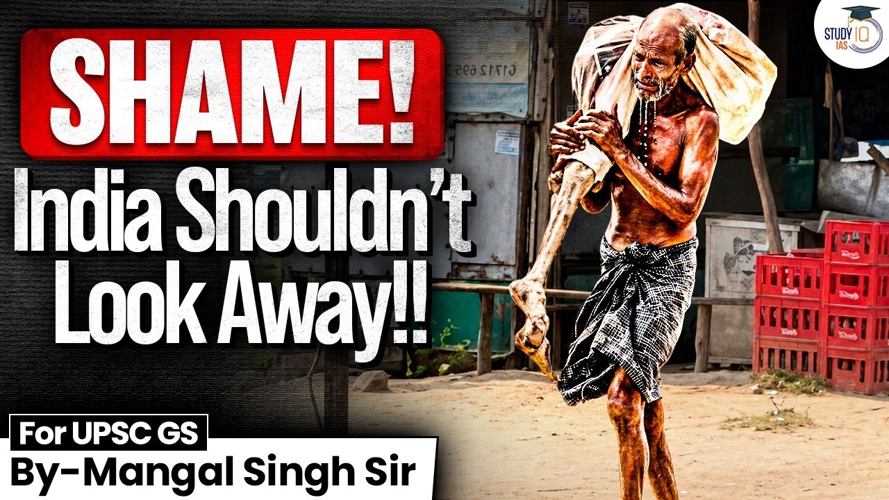 Shocking & Shameful | Tribal Man Digs Up Dead Sister For ₹ 20,000 Bank Withdrawal | StudyIQ IAS