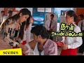 Naan Avanillai Tamil Movie Namitha Trying To Help Jeevan Namitha Malavika