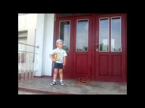 Карналіївка