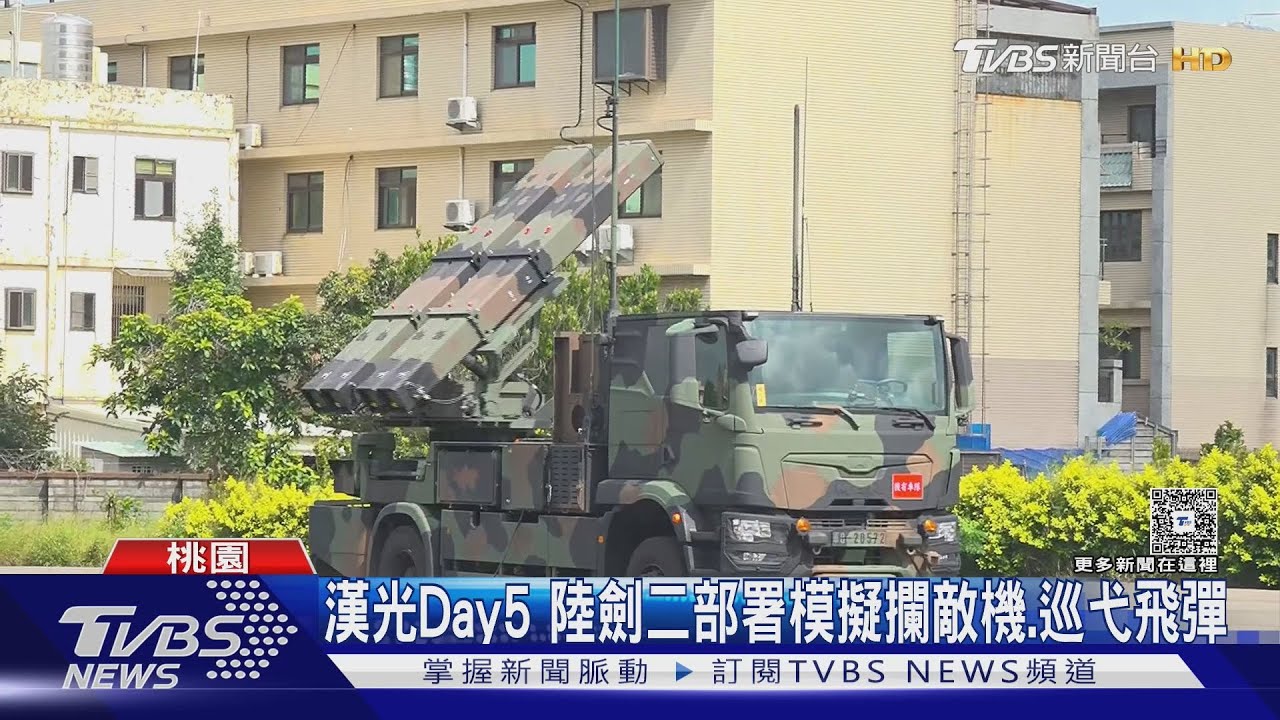 陸劍二首投入漢光演習　陸戰99旅「急行軍」北上畫面曝光
