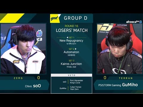 [2019 GSL S1] Ro.16 Group D Match4 GuMiho vs soO