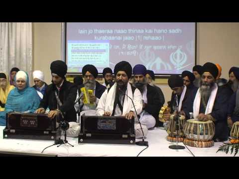 Derby Smagam March 2013  Thursday evening - Gyani Kulvinder Singh | Shabad Gurbani Keertan