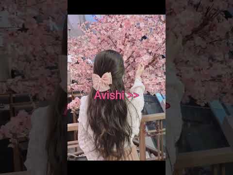 Shipping Name With Your Bias♡ Avishi and Jungkook version