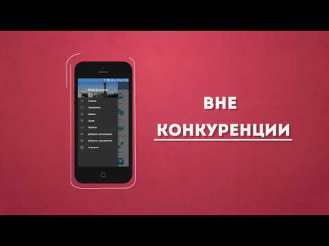 Мой Бишкек Video