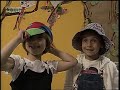 Sesame Street Episode 3861 Telly Tries Out A Super Teenage Power Pogo Stick
