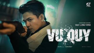 Vu quy