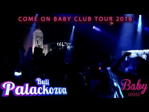 Baby Wine Party / Guest: D Session / SING SING / Szeged 2016.05.21.