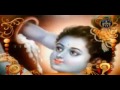 Govinda Namalu