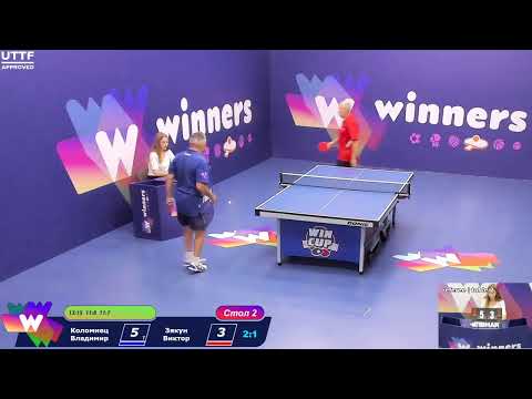 WINners CUP table 2  25.08  Kolomiets Vladimir - Ziakun Viktor 17:00