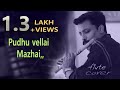 Pudhu Vellai Mazhai Filim Roja Flute Song By Dileep Babu B