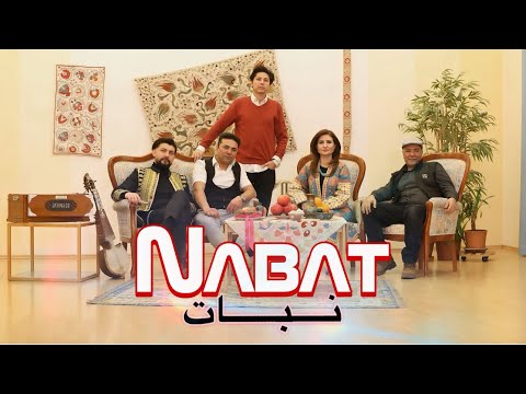 Masih Shadab - Nabat  OFFICIAL VIDEO | مسیح شاداب - نبات ببوسم از لبهایت