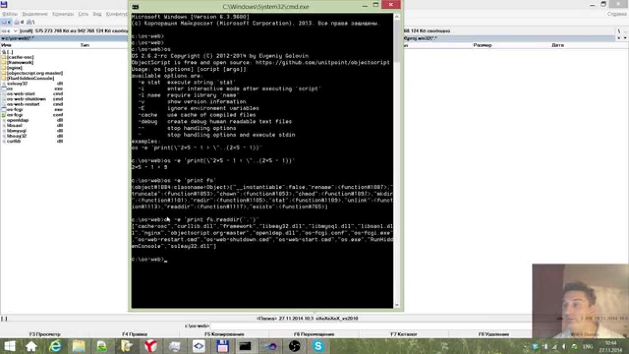 ��������� ����� �� ����� - ��� ������ ����