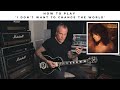 How To Play Ozzy Osbourne S I DON T WANT TO CHANGE THE WORLD On Guitar