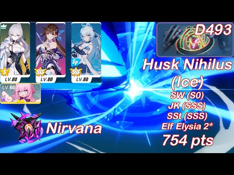 Nirvana D493 - Husk Nihilus (Ice) [754] - SW (S0) JK SSt [Elf Elysia 2*]