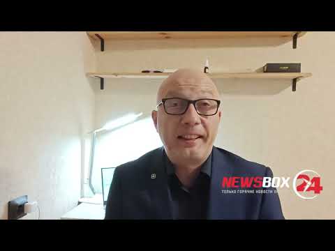 Апелляция в Новосибирске отменила краевой закон, на основании которого меня досрочно лишили мандата