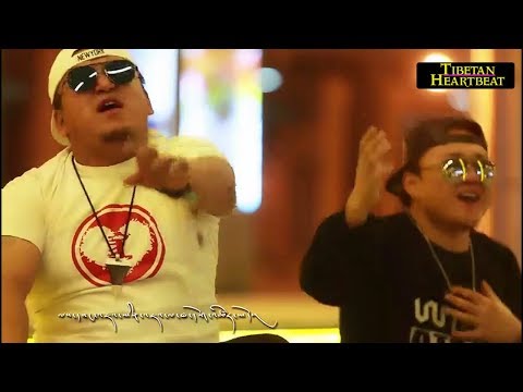 DrongZhi & Sopa - Ngayi Chok (Tibetan Rap)