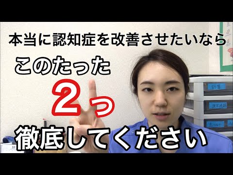 サプリメントは攻撃性を軽減することができます。