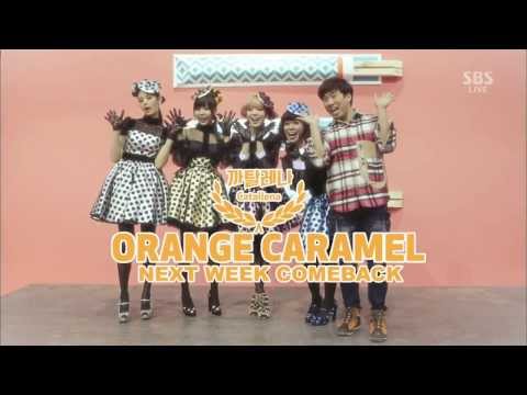 [HD 1080p] Orange Caramel Comeback Next Week 140309