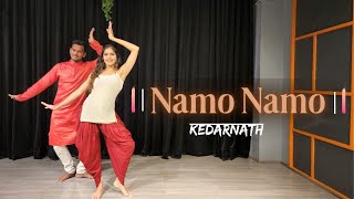 NAMO NAMO SHANKARA/DANCE COVER/INDIAN CONTEMPORARY/KEDARNATH/MAHASHIVRATRI/MITALI'S DANCE/EASY DANCE