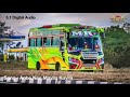 Anbe Nee Mayila Kuyila 5 1 Digital Audio