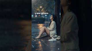 Download lagu # Ae Sanam Mujhe Itna Satate Ho Kyu Rini Chandra (Lyrical) सबसे दर्द भरा गीत -PYAR MOНАВВАТ mp3 Download lagu # Ae Sanam Mujhe Itna Satate Ho Kyu Rini Chandra (Lyrical) सबसे दर्द भरा गीत -PYAR MOНАВВАТ mp3
