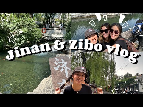 Vlog de Jinan e Zibo || visitando jardins e experimentando espetos famosos