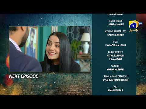Grift Upcoming Teaser Episode 02 - 1st January 2023 - HAR PAL GEO