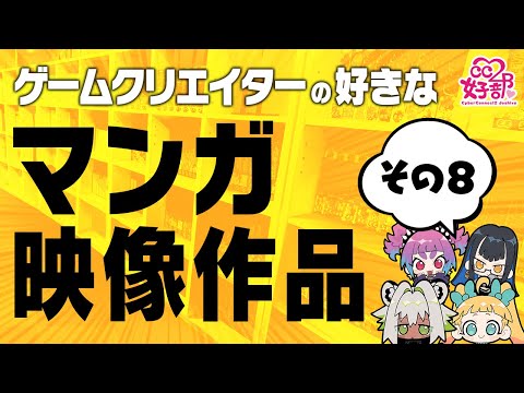 サイバーコネクトツー公式 Pr Cc2 Page 2 Twilog サイバーコネクトツー公式 Pr Cc2 Page 2 Twilog