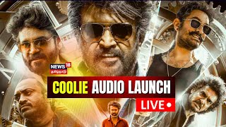Coolie Audio Launch Live | Rajinikanth | Lokesh Kanagaraj