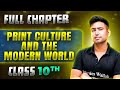 Print Culture And The Modern World FULL CHAPTER | Class 10th History  | Chapter 5 | Udaan