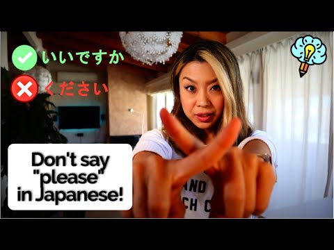 🇯🇵 Do Not Say "Please(ください)" To The Natives! Rude VS Polite Japanese - Learning Japanese -