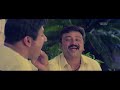 Palazhi Theeram Song Before After