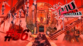 【ルート】孤独【P4U実況】#56