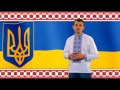 Олександр Симчишин вітає громаду з Днем Незалежності 