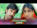 Bhagambhag Love Sasirekha Parinayam Romantic Scene Tarun Genelia D Souza