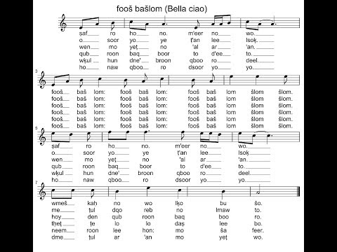 foosh bashlom (Bella ciao) - Musical - Lyrics in Syriac (Aramaic) w/English