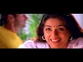 Oh Vennila Remastered Kadhal Desam 1996 P Unnikrishnan