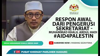 Gotong-Royong Perdana Taman Pelagat
