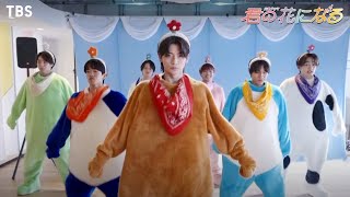 Download lagu 8LOOMが着ぐるみで本気で踊ってみた!「Come Again」Ver.【TBS】 mp3 Download lagu 8LOOMが着ぐるみで本気で踊ってみた!「Come Again」Ver.【TBS】 mp3