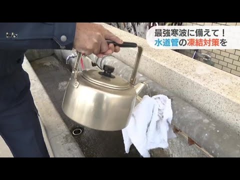 プールの水の凍結を防ぐにはどうすればいいですか？晴れの日を待つ間の2つの簡単な解決策!  庭園