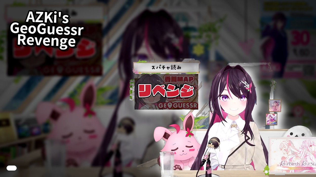 YouTubeサムネイル