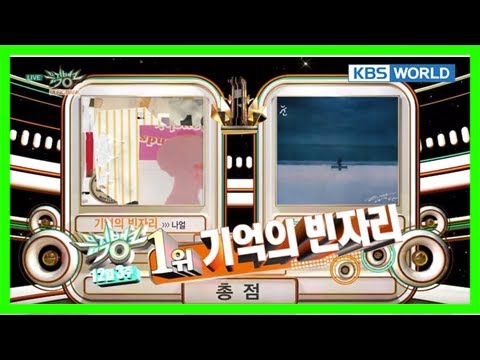 Watch: naul takes 1st win with "emptiness in memory" on "music bank," performances by twice, b.a.p,