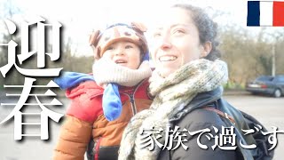 フランスで過ごす年末年始｜大晦日からお寺参り、家族の時間