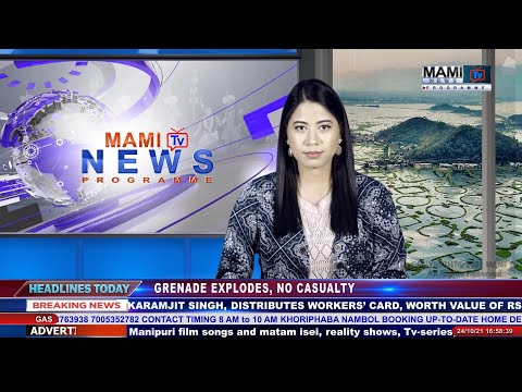 MAMI TV PRIME TIME ENGLISH NEWS 24 OCTOBER 2021 5:00 PM