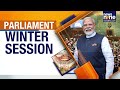 Lok Sabha Kiren Rijiju Demands Congress Apology For Anti PM Modi Slogans BJP Vs Congress News9