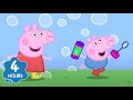 Peppa Pig Enjoys Bubbles Cartoons For Kids Full Episode Peppa Pig