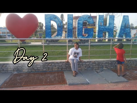 Digha ( day 2 ) #minivlog #srijani #selfcare #vlog #travelvlog