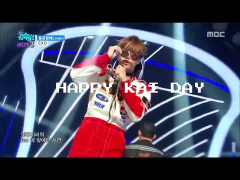 KAIDAY 140118