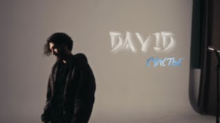 DAVID - Счастье (2025)