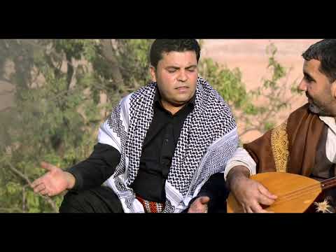 كليب للفنان صلاح بريم تو نا زينه    Salah Brim tu nezîne